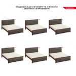 Кровать Барселона